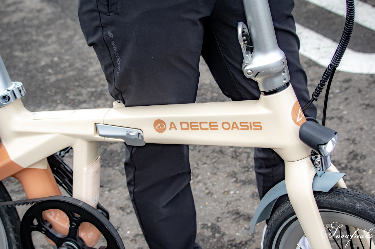 札幌じてんしゃ本舗 × ADO E-bike。SNSなどで話題の電動アシスト自転車に乗って、当別～石狩エリアを快適サイクリング！